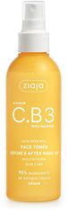 Ziaja Darilni set Vitamin C.B3 Niacinamide