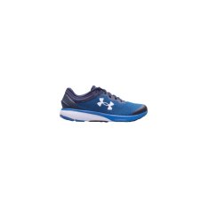 Under Armour Čevlji mornarsko modra 44 EU 3024912401