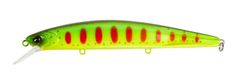 LUCKY JOHN wobbler Pro Series Makora 110SP barva 201