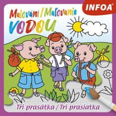 Slikarstvo / slikarstvo na vodi - Trije prašički