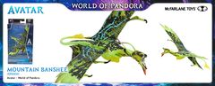 McFarlane McFarlane AVATAR Mountain Green Banshee 23cm