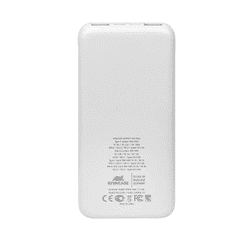 VA2601 zunanja baterija powerbank z brezžičnim polnjenjem 10.000 mAh 20W - bel