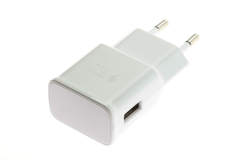 Polnilec EP-TA200EWE 15W s kablom MicroUSB ECB-DU4EWE 1,5m - bel