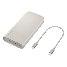 Powerbank prenosna baterija 45W polnilec EP-P5420XUE - bež - original