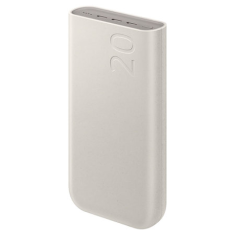 Powerbank prenosna baterija 45W polnilec EP-P5420XUE - bež - original