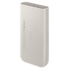 Powerbank prenosna baterija 45W polnilec EP-P5420XUE - bež - original