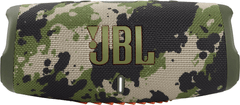 JBL Charge 5 originalni prenosni bluetooth zvočnik - vojaško zelen