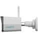 Uniarch by Uniview IP kamera/ UHO-B1R-M2F3/ Bullet/ 2Mpx/ 2,8 mm objektiv/ 1080p/ Wi-Fi/ reža SD/ IP67/ IR30/ Onvif