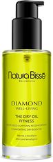 Diamond Well-Living Suho olje (olje za telo za fitnes) 100 ml