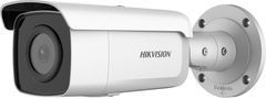 Hikvision Hikvision Digitalna tehnologija DS-2CD2T46G2-2I(2.8MM)(C) bullet IP varnostna kamera Notranja in zunanja 2688 x 1520 px Strop / stena