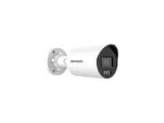 Hikvision IP CAMERA: HIKVISION DS-2CD2087G2H-LI(2.8mm)(eF)