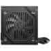 MSI napajalnik MAG A550BNL/ 550W/ ATX/ akt. PFC/ 5 let skupne garancije/ 120mm ventilator/ 80PLUS Bronze