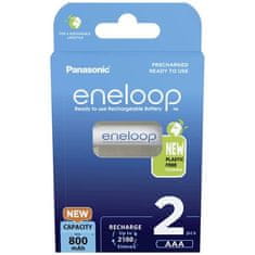 Panasonic Panasonic | AAA | 800 mAh | 2 kosa | ENELOOP BK-4MCDE/2BE