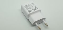 Samsung HIŠNI POLNILEC 220V adapter EP-TA200 15W - bel