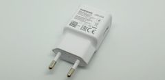 Samsung HIŠNI POLNILEC 220V adapter EP-TA200 15W - bel