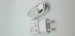 HIŠNI POLNILEC EP-TA200 15W z USB Type C EP-DG970 - bel