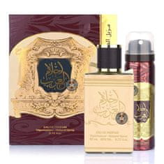 shumee Ahlam Al Arab set parfumska voda v razpršilu 80 ml + deodorant v razpršilu 50 ml