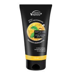 shumee Krema-maslo za telo Mango Margarita 150 ml