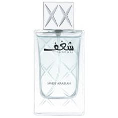 shumee Shaghaf Man parfumska voda v spreju 75 ml