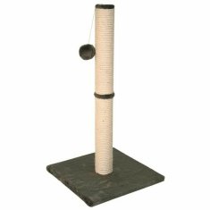 Kerbl Praskalnik za Mačke Kerbl Tube Opal Maxi 78 cm Siva Sisal