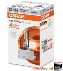 Osram ŽARNICA XENON D1R 66150 35W PK32D-3 FS1