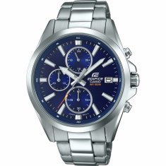 Casio Ura moška Casio 560D-2AVUEF Srebrna