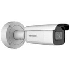 Hikvision Nadzorna Videokamera Hikvision DS-2CD2646G2-IZS