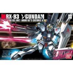 Bandai Okrasna Figura Bandai RX-93 Nu GUNDAM Rumena Bela Črna Plastika