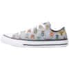 Superge siva 28.5 EU Chuck Taylor All Star A Bugs World