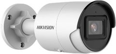 Hikvision Kamera DS-2CD2063G2-I (2.8MM) – Visokokakovostni nadzorni sistem s 72-urno dostavo