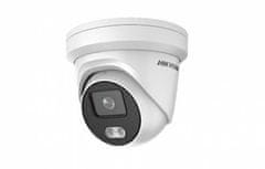 Hikvision IP Turetnik DS-2CD2327G1-L (2,8 mm) - Visokokakovosten nadzorni sistem za varnostni monitoring doma in poslovanja.