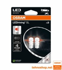 OSRAM DE ŽARNICA OSRAM LED W5W LEDriving SL 12V 0,6W 2825DRP-2BL W2.1x9.5d 2BL