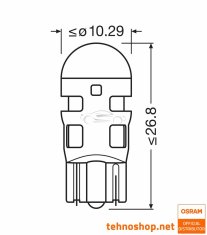 OSRAM DE ŽARNICA OSRAM LED W5W LEDriving SL 12V 0,6W 2825DRP-2BL W2.1x9.5d 2BL