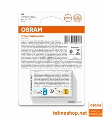 Osram ŽARNICA HALOGEN H3 64151-1BL ORIGINAL 55W 12V PK22s 1BL