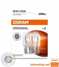 Osram ŽARNICA W21/5W 7515-2BL ORIGINAL 12V W3X16q 2BL