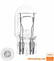 Osram ŽARNICA W21/5W 7515-2BL ORIGINAL 12V W3X16q 2BL