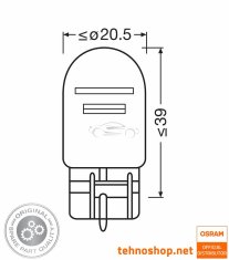 Osram ŽARNICA W21/5W 7515-2BL ORIGINAL 12V W3X16q 2BL