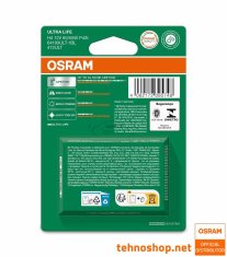 Osram ŽARNICA HALOGEN H4 64193ULT-1BL ULTRALIFE 60/55W 12V P43t 1BL