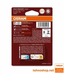 Osram ŽARNICA HALOGEN H1 64150NL-1BL NIGHT BREAKER LASER 55W P14.5s 1BL