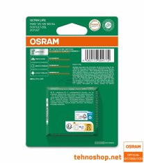 Osram ŽARNICA R5W 5007ULT-2BL ULTRALIFE 12V BA15s 2BL