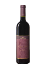 Vinakoper Vino Capo d'Istria Merlot 2018 0,75 l