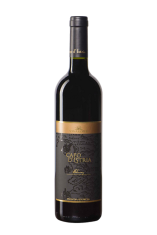 Vinakoper Vino Capo d'Istria Shiraz 2013 0,75 l