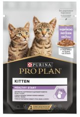 slomart PURINA Pro Plan Moka za mačke s puranom - mokra hrana za mladiče, 85 g, brez soje in glutena, optimalna za rast