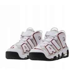 Nike Čevlji bela 44 EU Air More Uptempo '96