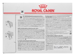 Royal Canin ROYAL CANIN Intestinal Gastro Moderate za mačke, 12 x 85 g, mokra hrana za podporo prebavi in uravnavanje teže