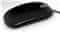 Acutake PURE-O-MOUSE Black 800/1200DPI (USB)