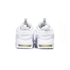 Nike Čevlji bela 42.5 EU Air More Uptempo Low