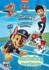 Jiri Models Barvanje/barvanje strani - Paw Patrol