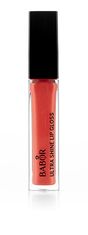 Babor Sijaj za nego ustnic ( Ultra Shine Lip Gloss) 6,5 ml (Odtenek 01 Bronze)