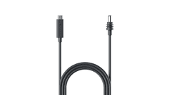 Starlink Mini DC napajalni kabel, 15m (850049670401)